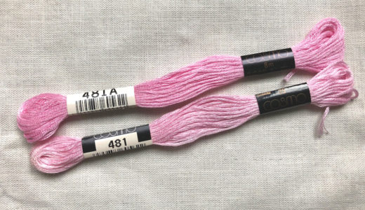 刺繍糸のロットの違い。同じ色でも色が違う！？刺繍糸を買う時に気を付けることとは？